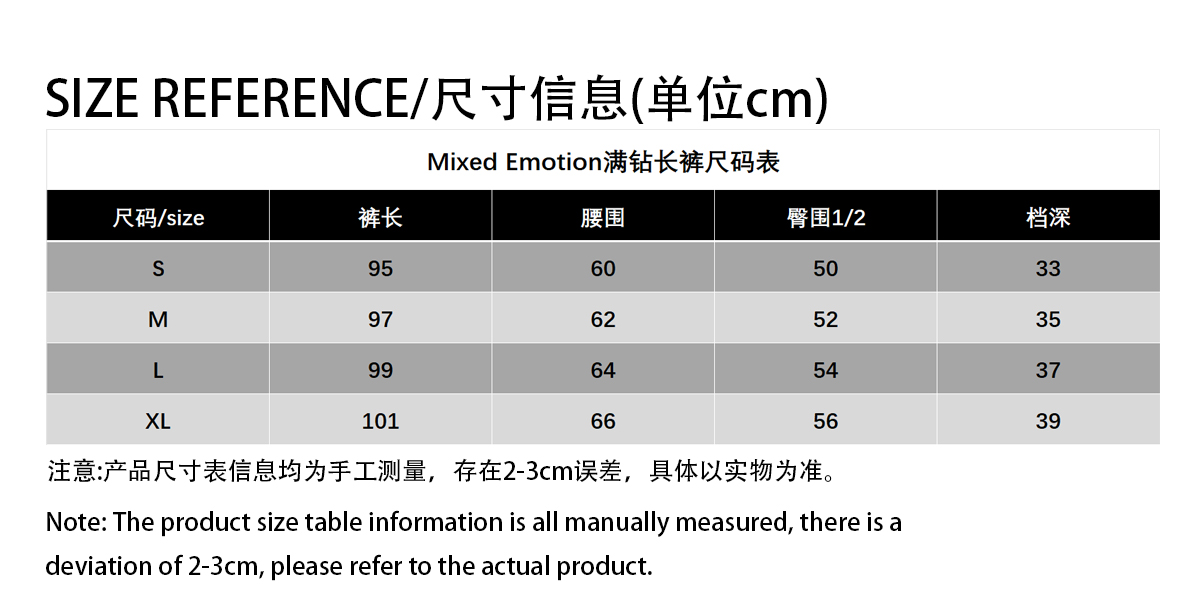 Colorful Graffiti Rhinestone Nylon Track Pants – Unisex Streetwear Elastic Waist Trousers