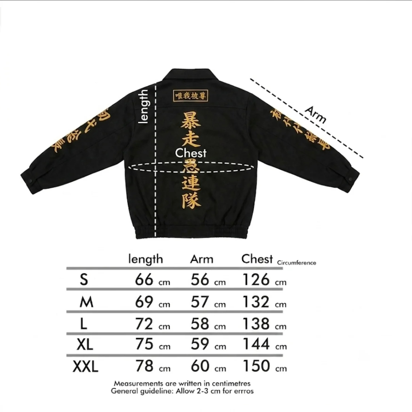 Tokyo Revengers Toman Oversized Jacket