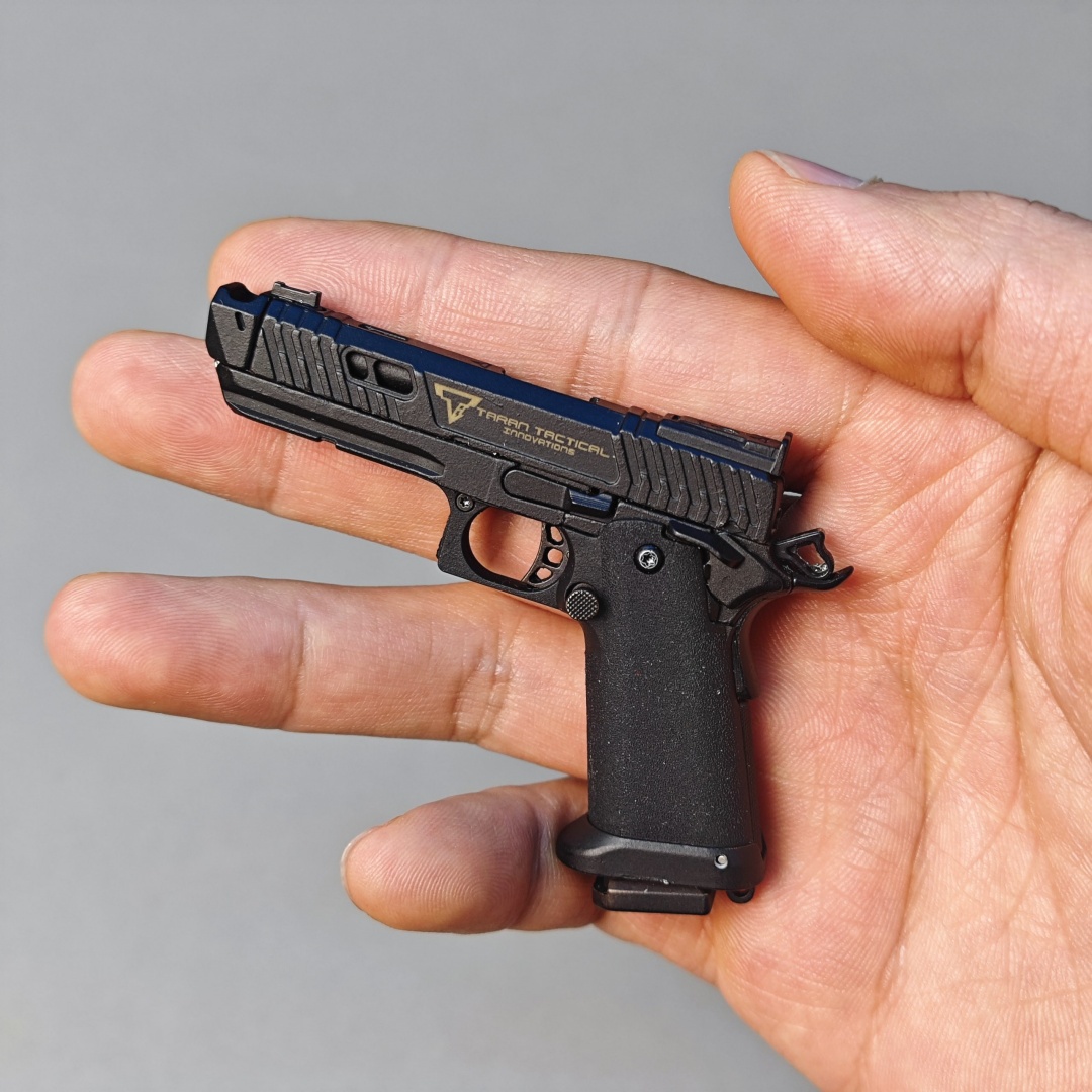 Pistol-Shaped Carry Clip Keychain
