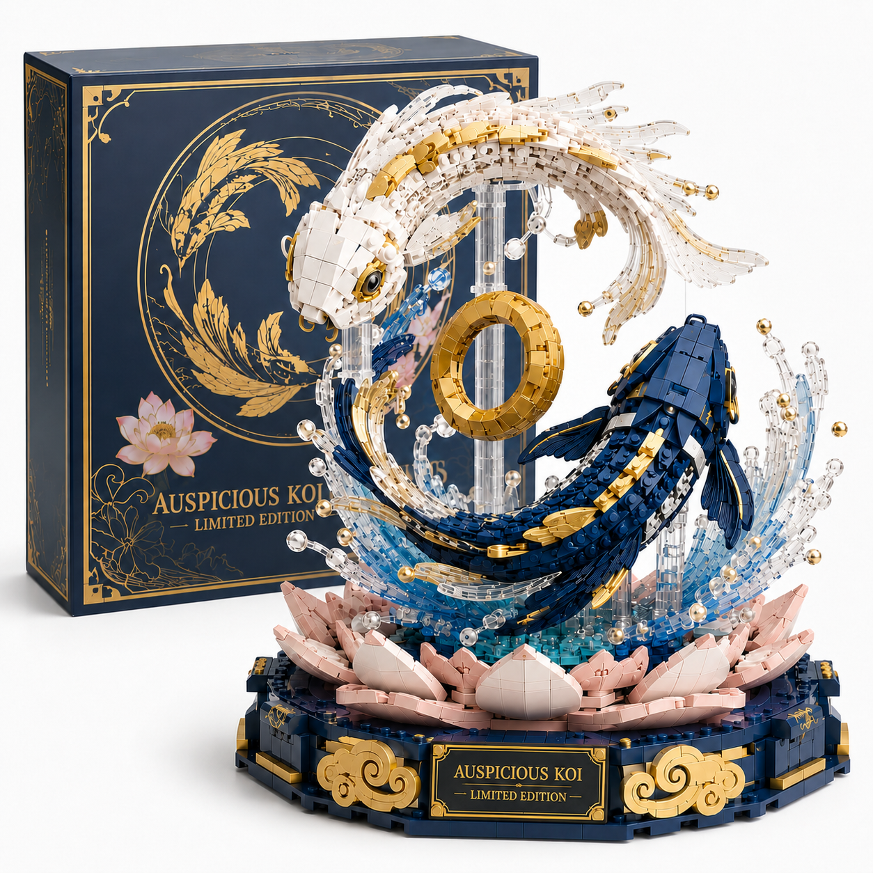 Auspicious Koi Limited Edition Building Set