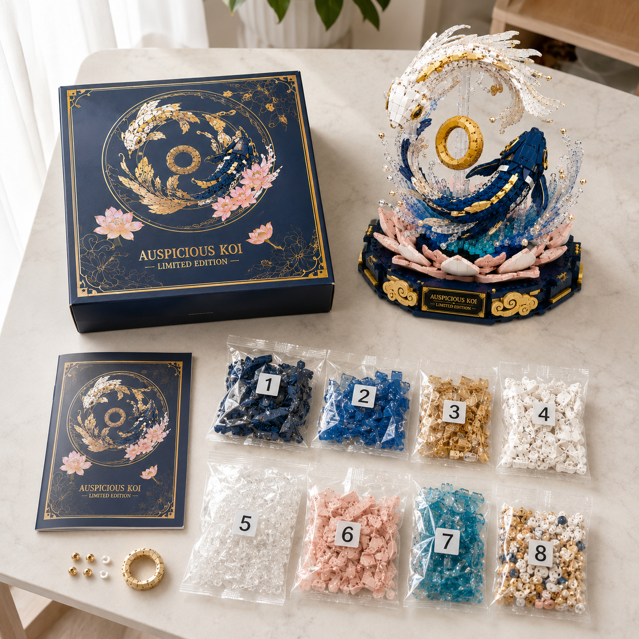 Auspicious Koi Limited Edition Building Set