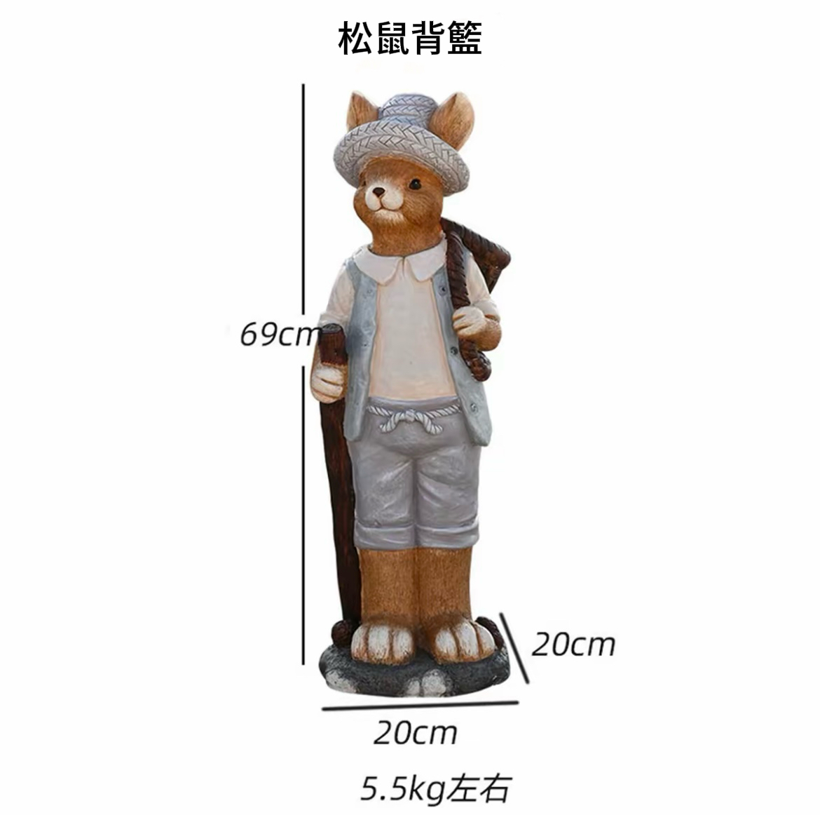 可愛復古花園松鼠擺件落地庭院創意動物雕塑戶外裝飾露臺陽臺庭院