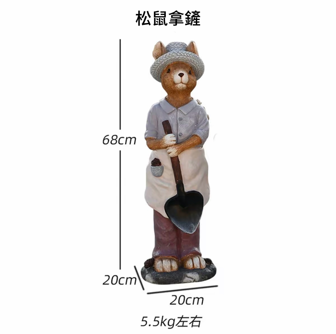 可愛復古花園松鼠擺件落地庭院創意動物雕塑戶外裝飾露臺陽臺庭院