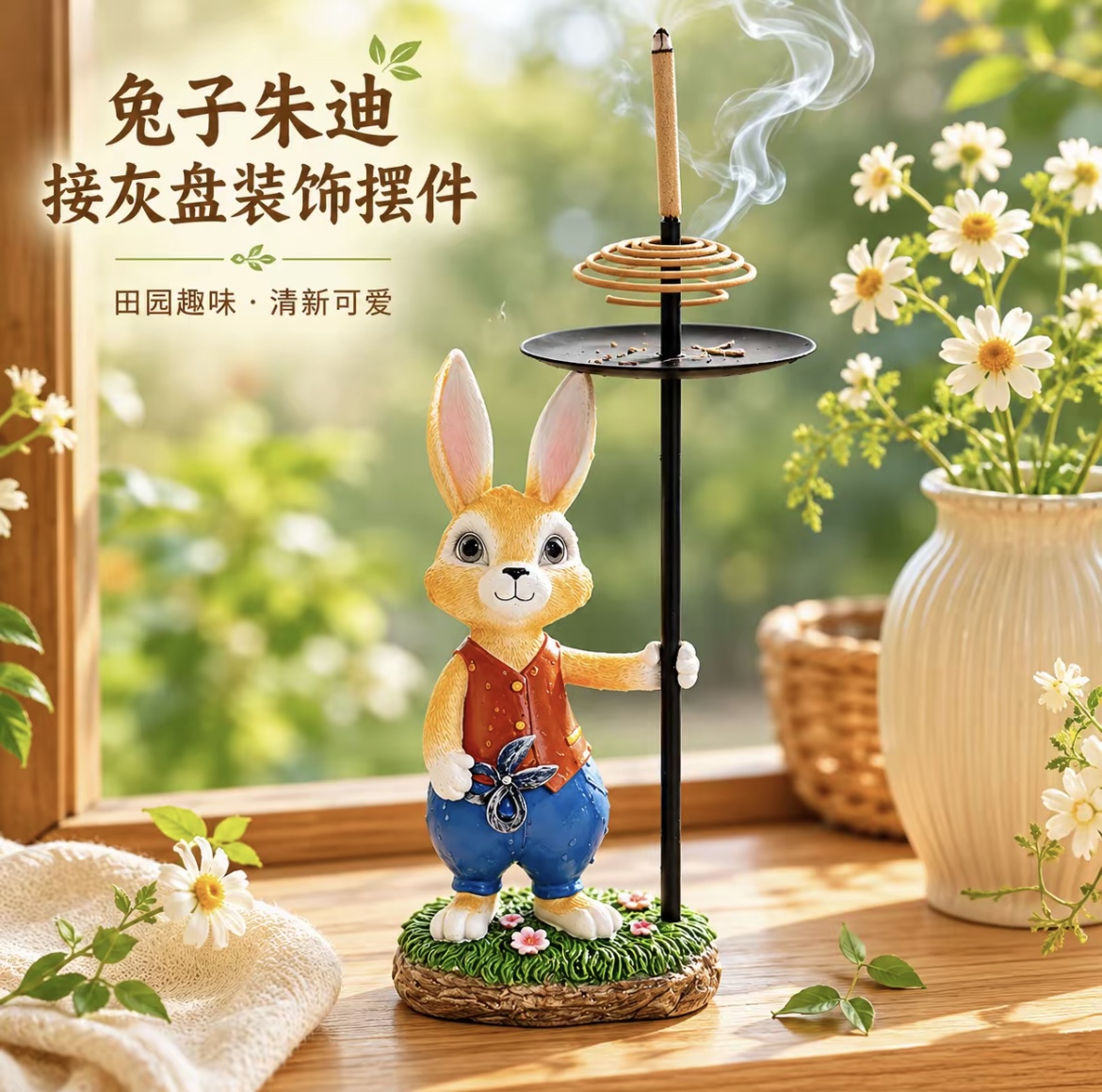 花園卡通兔太陽能庭院燈創意庭院仿真裝飾品彼得兔擺件戶外太陽能