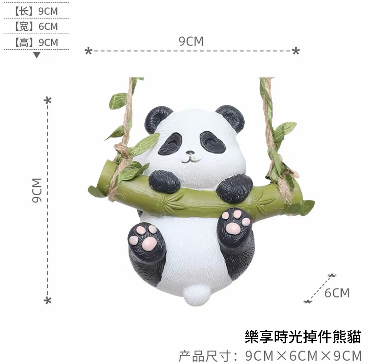 可愛動物戶外庭院花店柵欄造景裝飾挂件擺件小物件