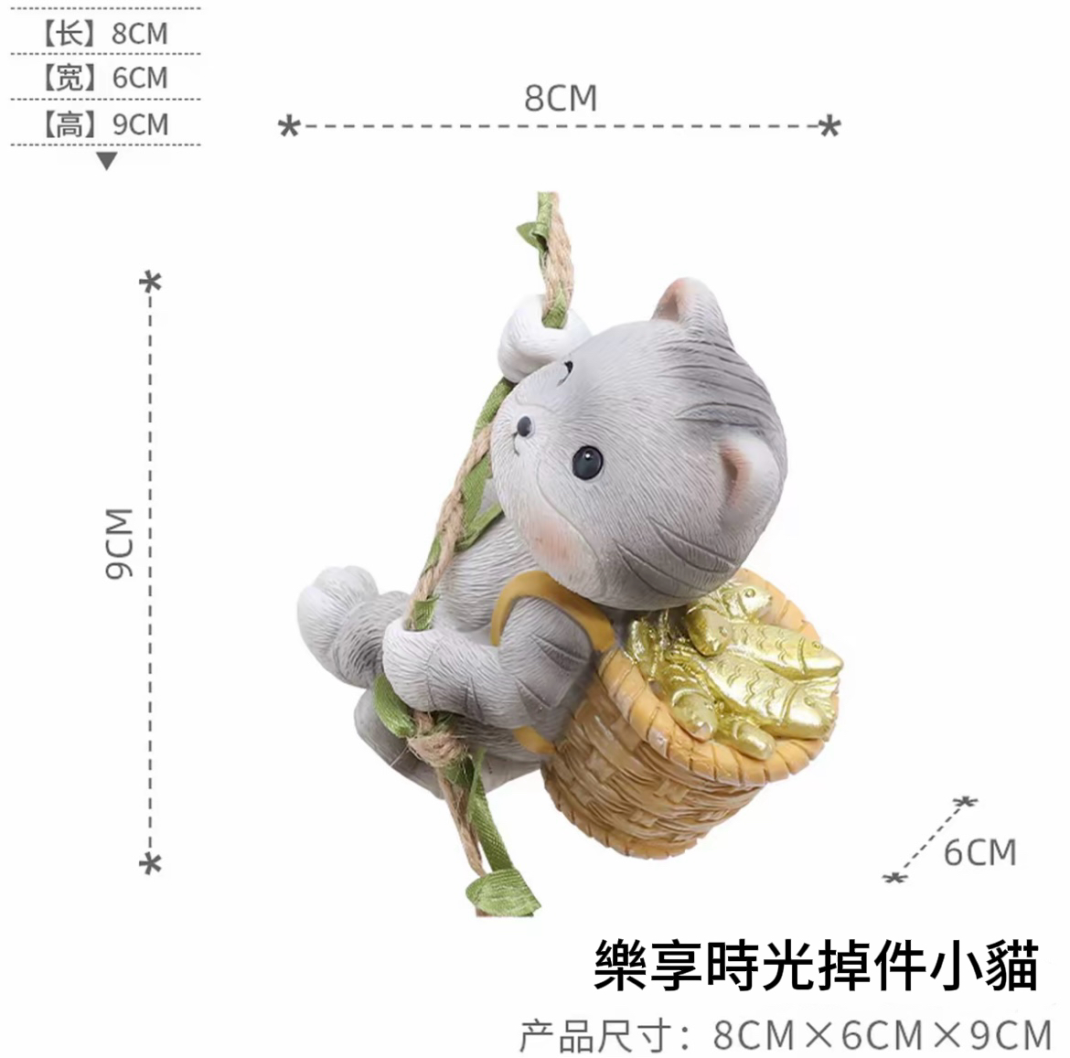 可愛動物戶外庭院花店柵欄造景裝飾挂件擺件小物件