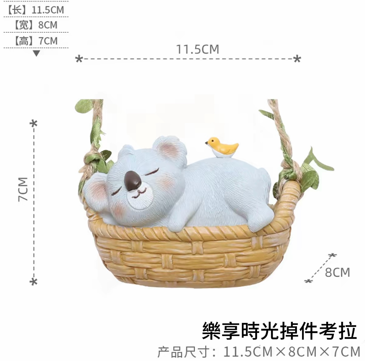 可愛動物戶外庭院花店柵欄造景裝飾挂件擺件小物件