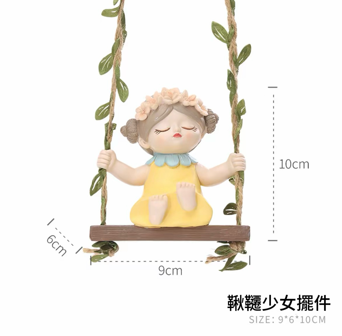 可愛動物戶外庭院花店柵欄造景裝飾挂件擺件小物件