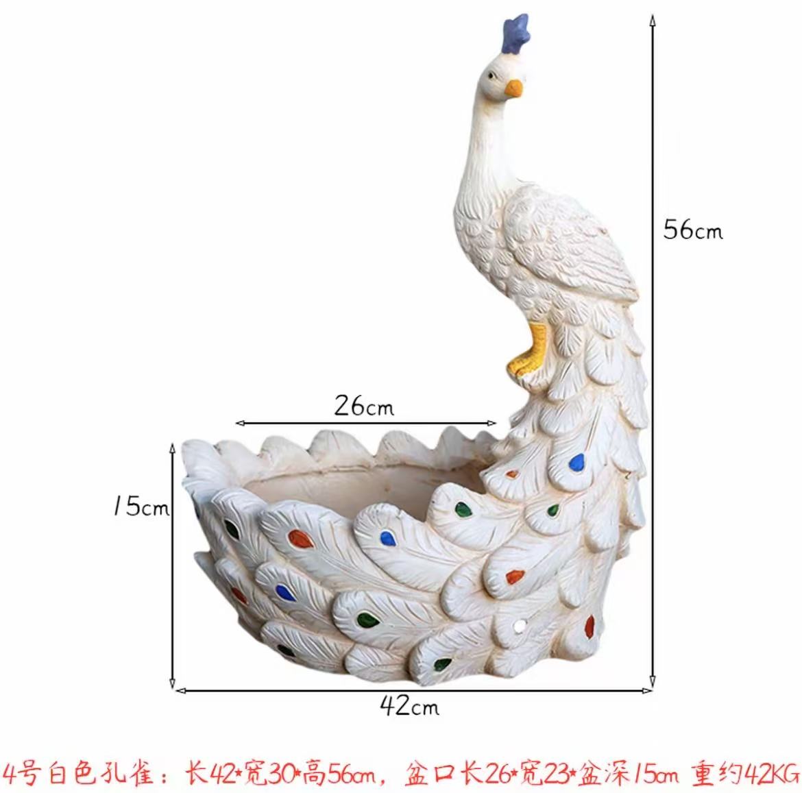 花園藝術戶外孔雀花盆大號口徑多肉庭院創意裝飾擺件陽臺造景佈置