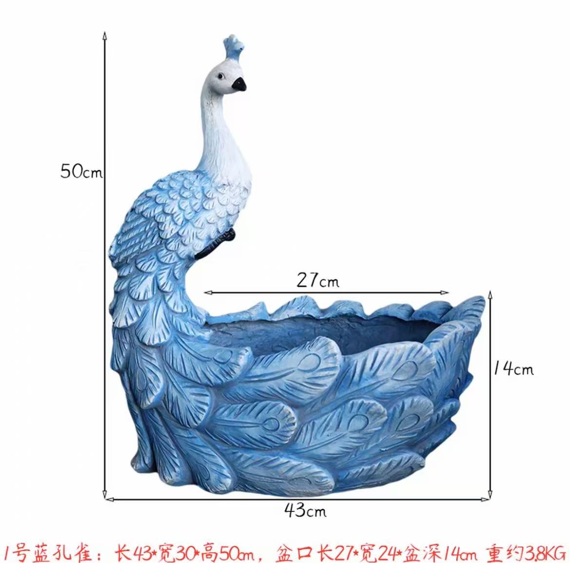 花園藝術戶外孔雀花盆大號口徑多肉庭院創意裝飾擺件陽臺造景佈置