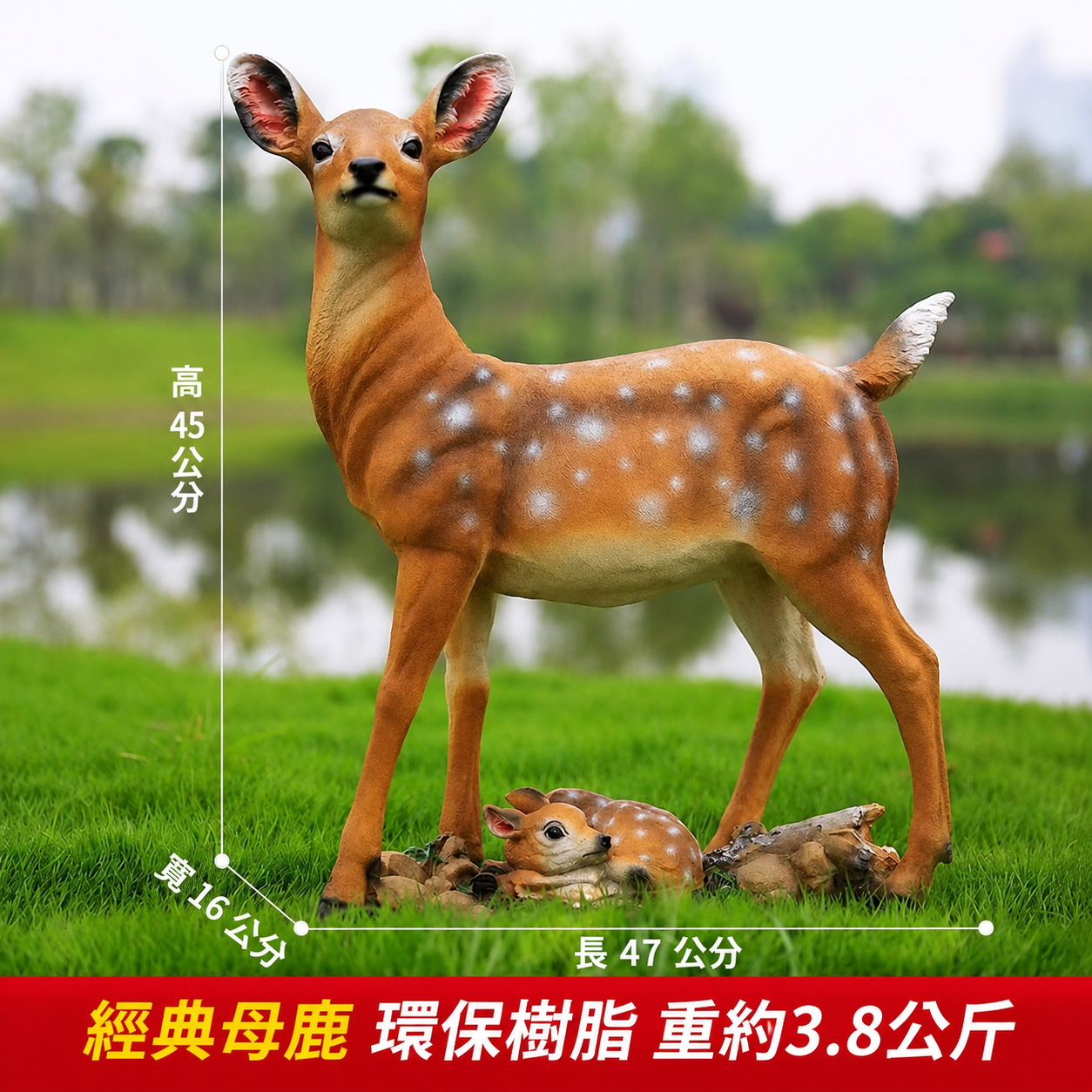 戶外雕塑梅花鹿擺件仿真動物玻璃鋼落地園林景觀小區花園庭院裝飾