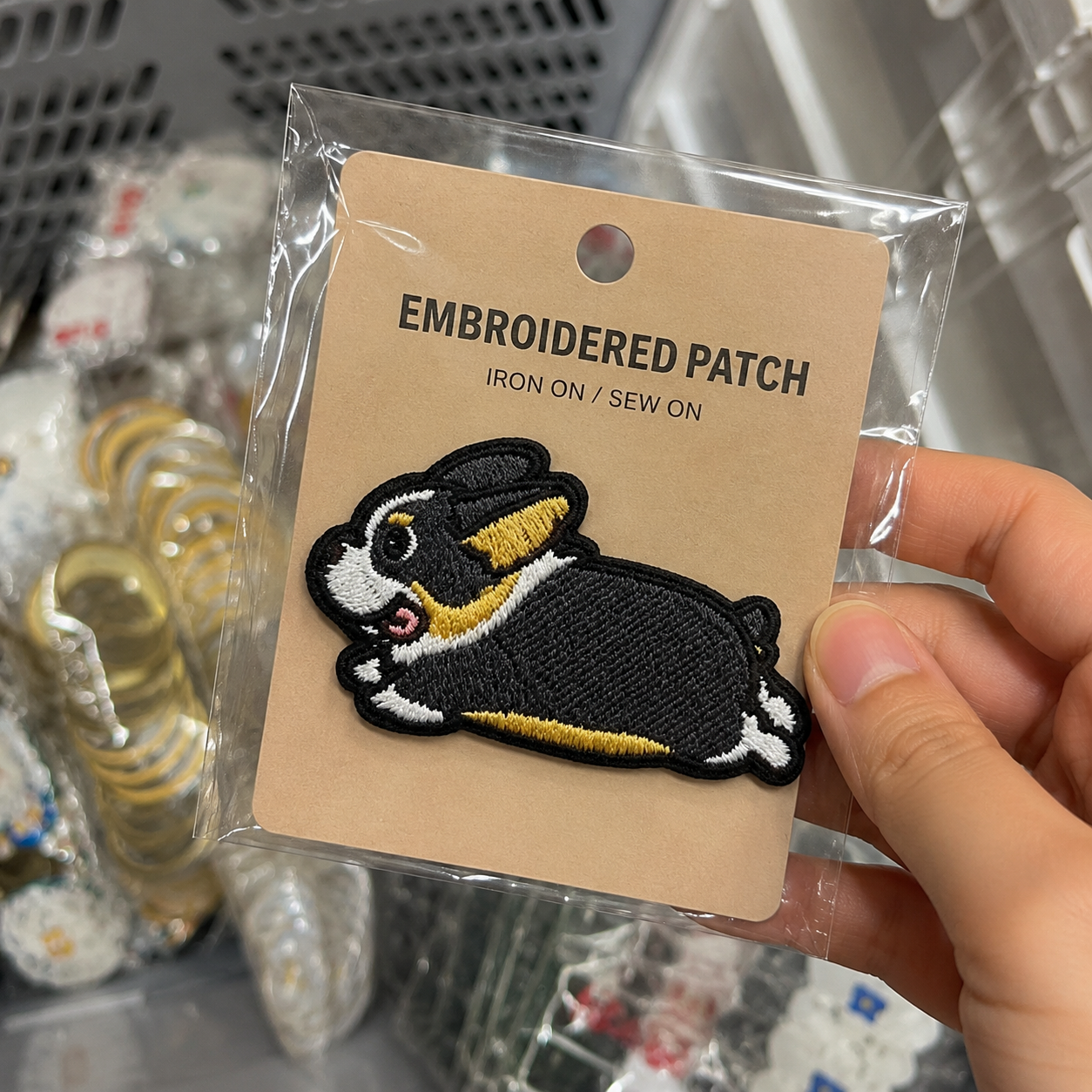 🧩More Products