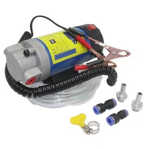 12V 100W Efficient Powerful Self-Priming Oil Pump - image 3