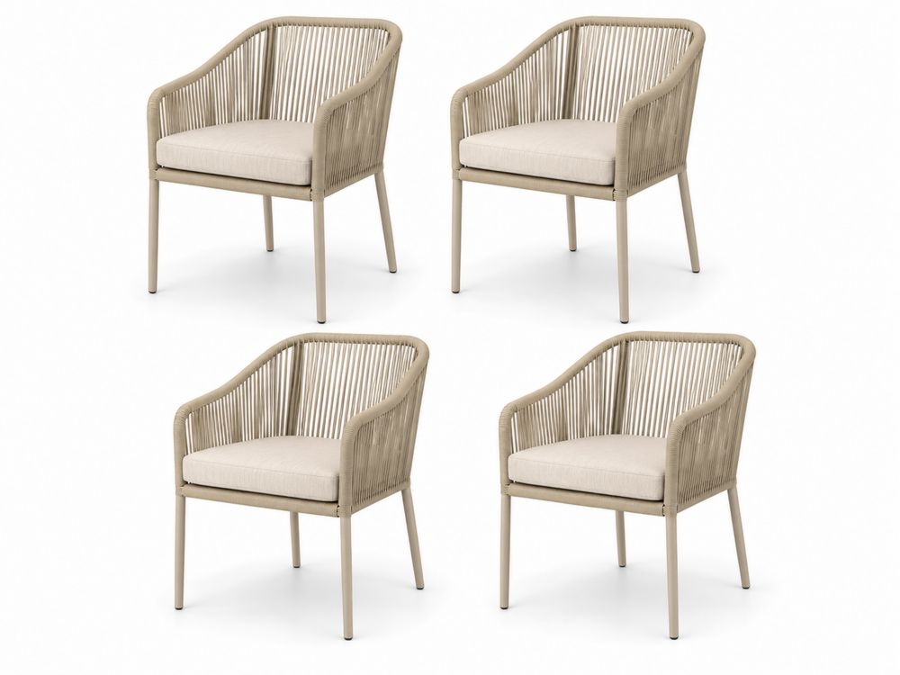 4er Set Gartenstühle Beige Aluminium