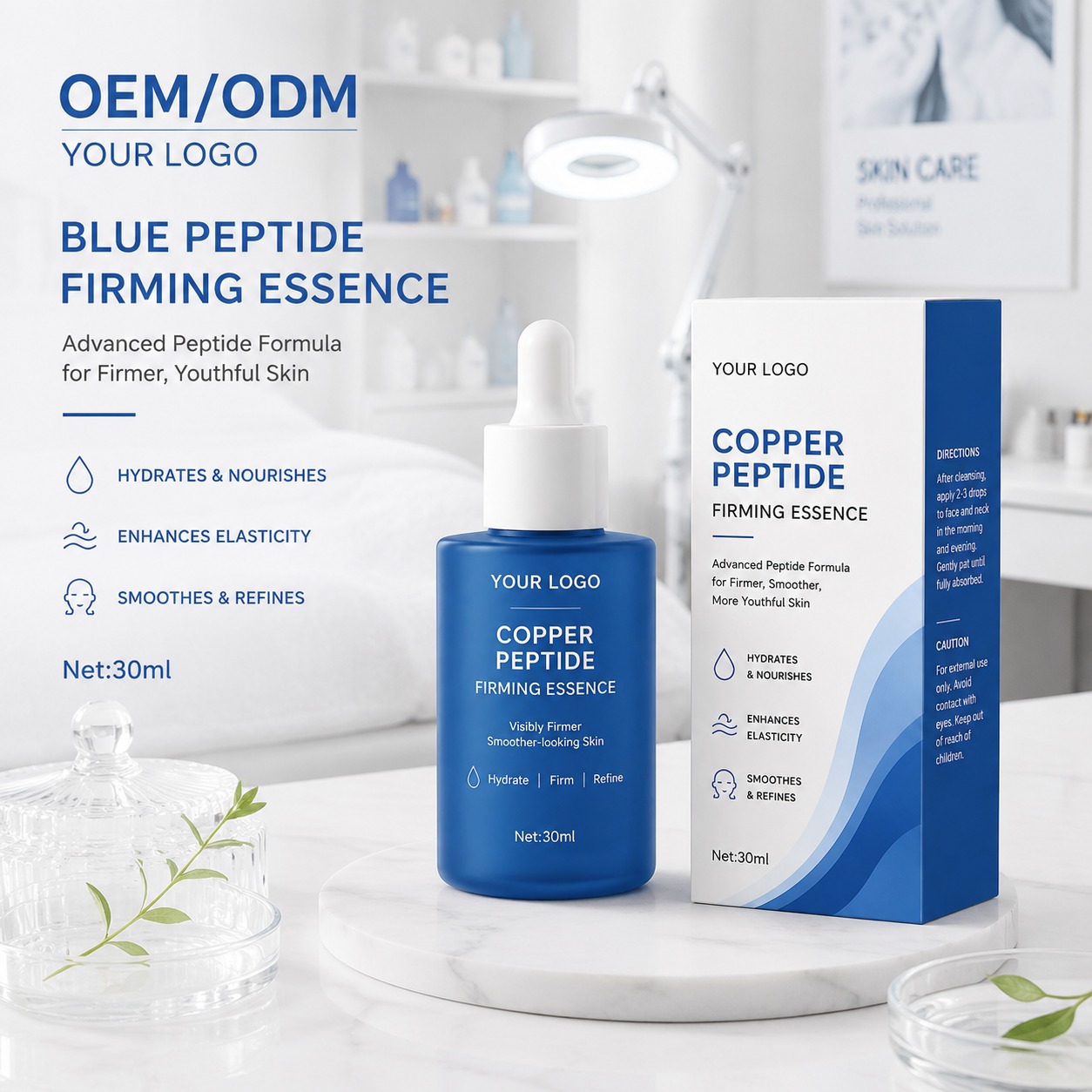 Private Label Copper Peptide Firming Essence OEM/ODM | Custom Facial Serum Manufacturer