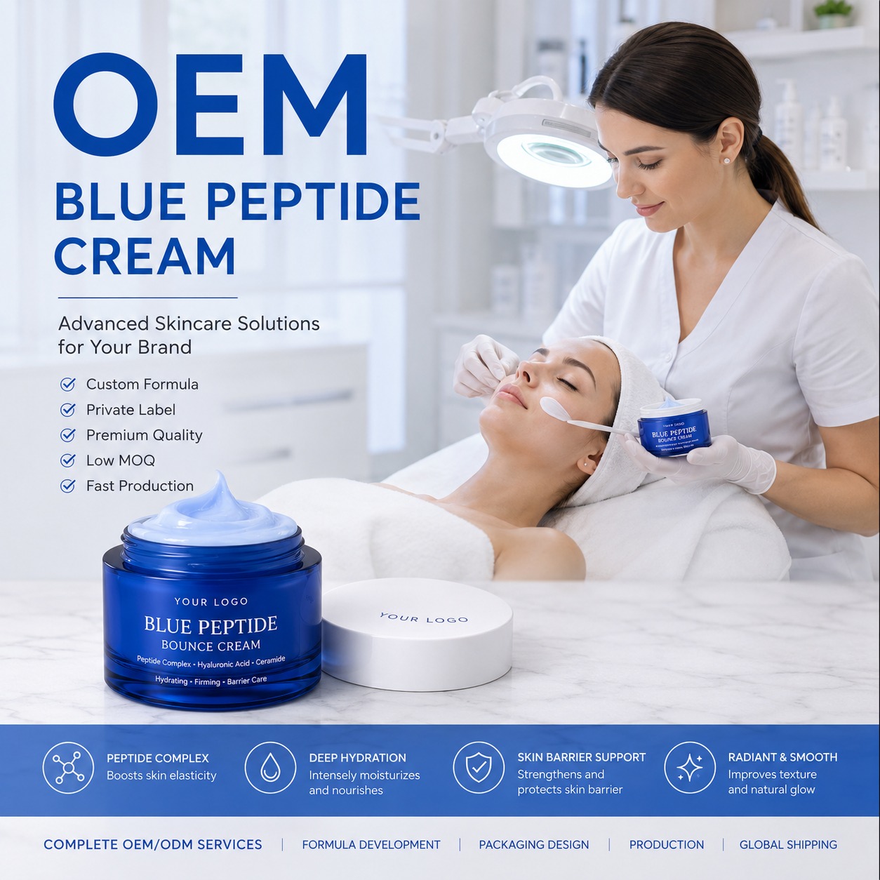 Private Label Blue Peptide Bounce Cream OEM/ODM | Custom Peptide Facial Cream Manufacturer