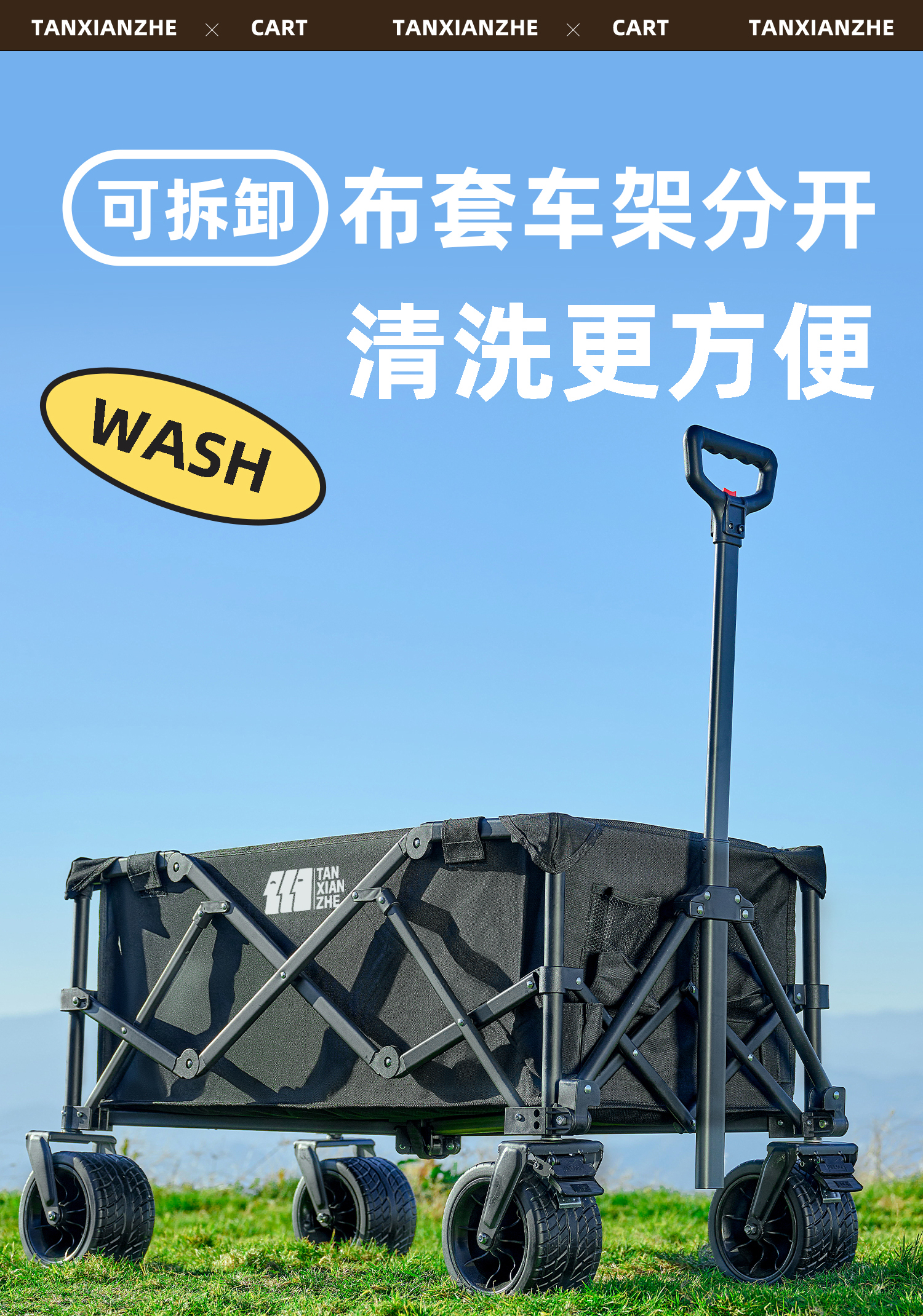 TXZ Heavy Duty Collapsible Outdoor Camping Wagon with Tailgate