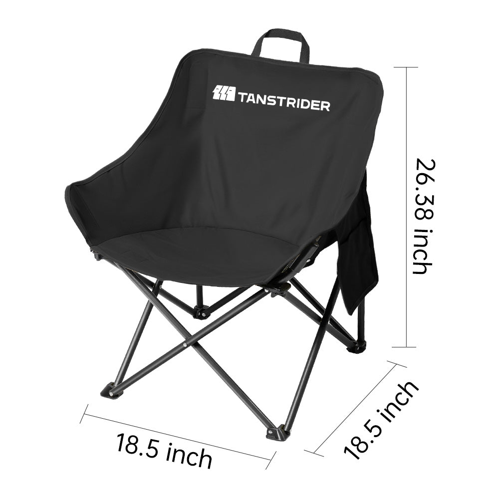 Perch Portable Folding Moon Chair