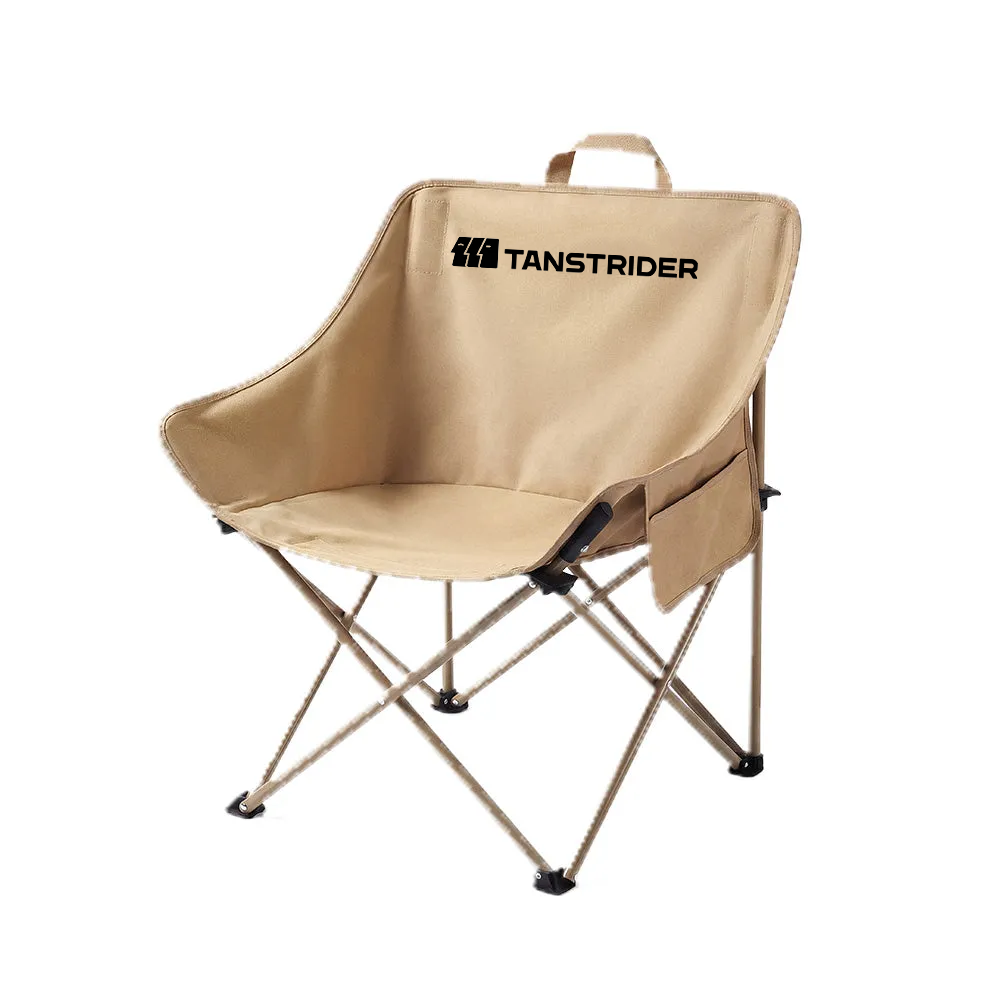 Perch Portable Folding Moon Chair