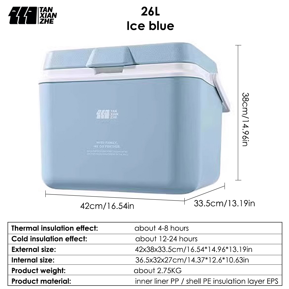 TXZ Portable Insulated Cooler Box with Ice Crystals (Hot & Cold Dual Use)