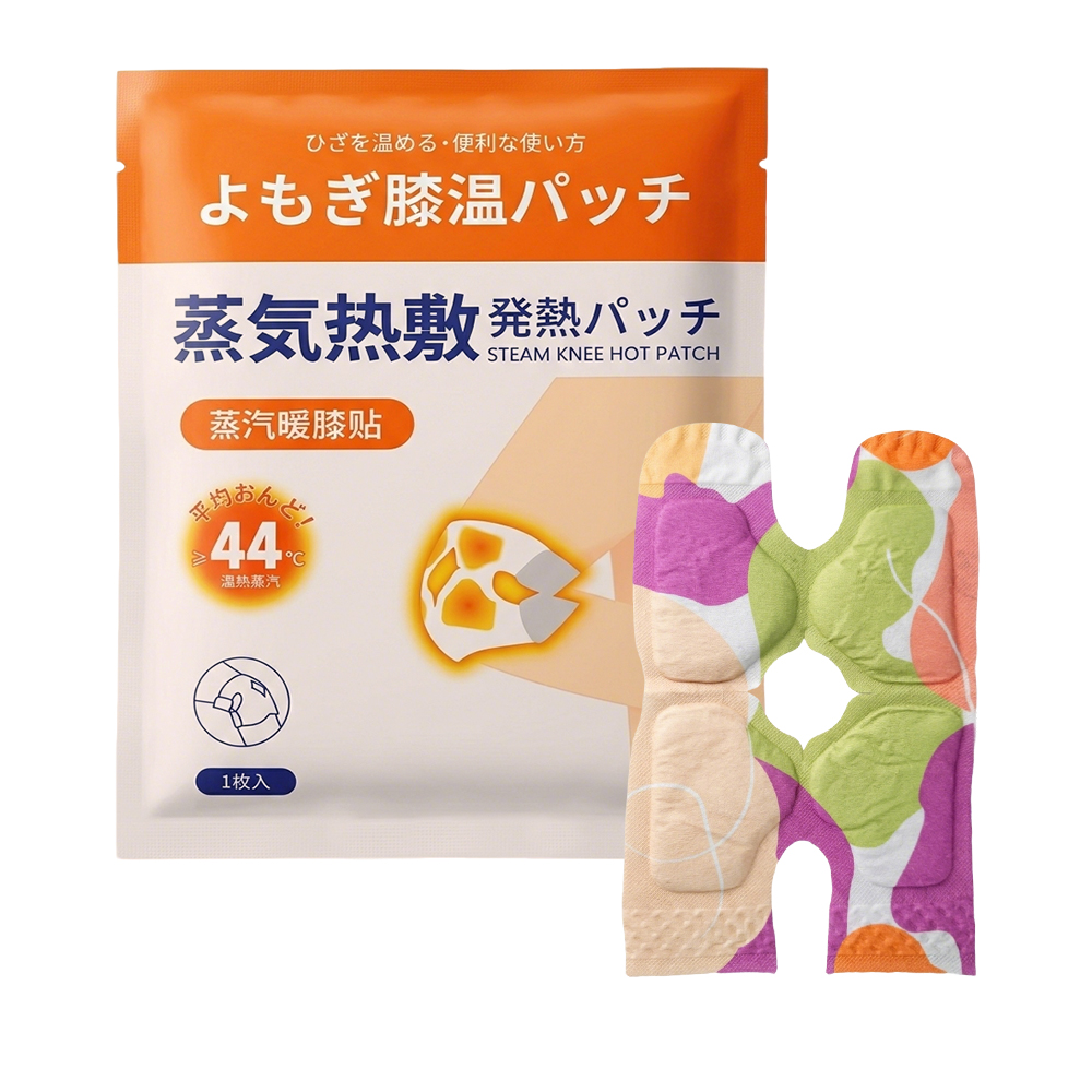 Steam Warming Knee Patch