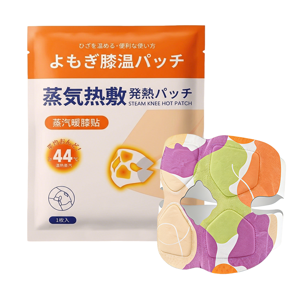 Steam Warming Knee Patch