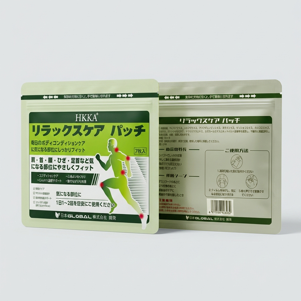HKKA Soothing Pain Relief Patch