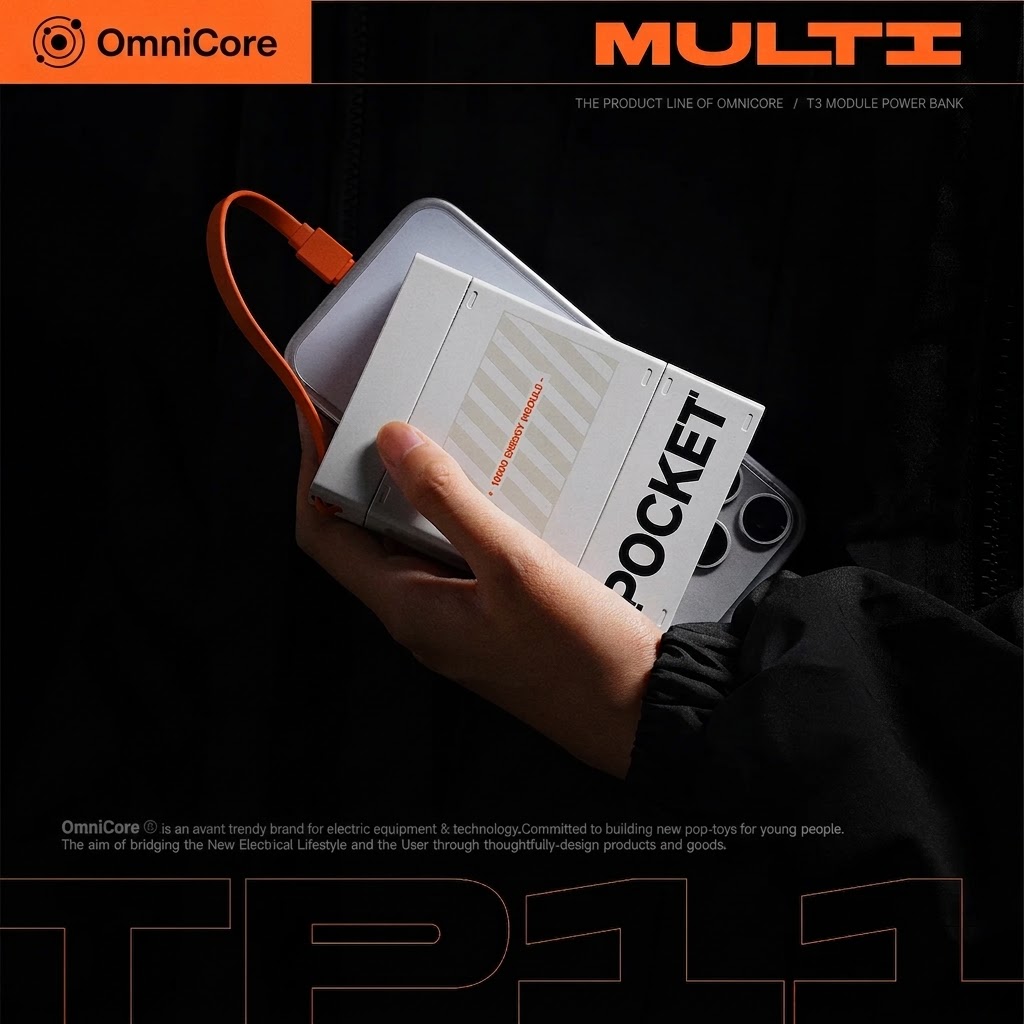 OmniCore™ 3-in-1 Modular Power Bank (15,000mAh) with Built-In Cables