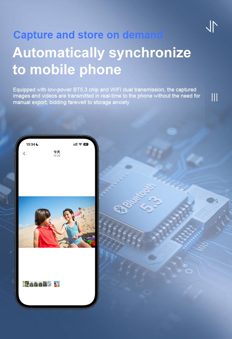 Auto sync to phone &mdash; BT5.3 + WiFi real-time transmission
