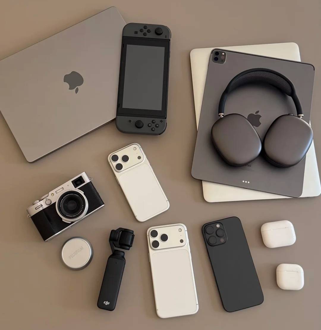 📱 Consumer Electronics