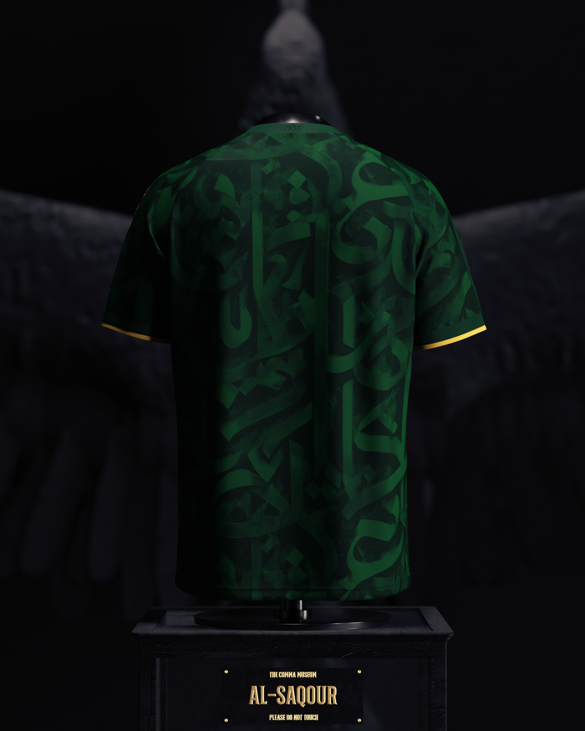 Cristiano Ronaldo Portugal jersey (2026WC Edition)