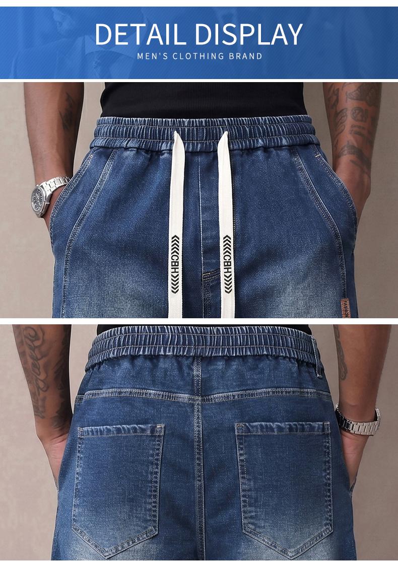 Men&rsquo;s summer lightweight denim shorts &mdash; trendy short men&rsquo;s pants, loose stretch mid-thigh denim shorts, classic street cotton everyday wear for men, elastic waistband drawstring denim shorts