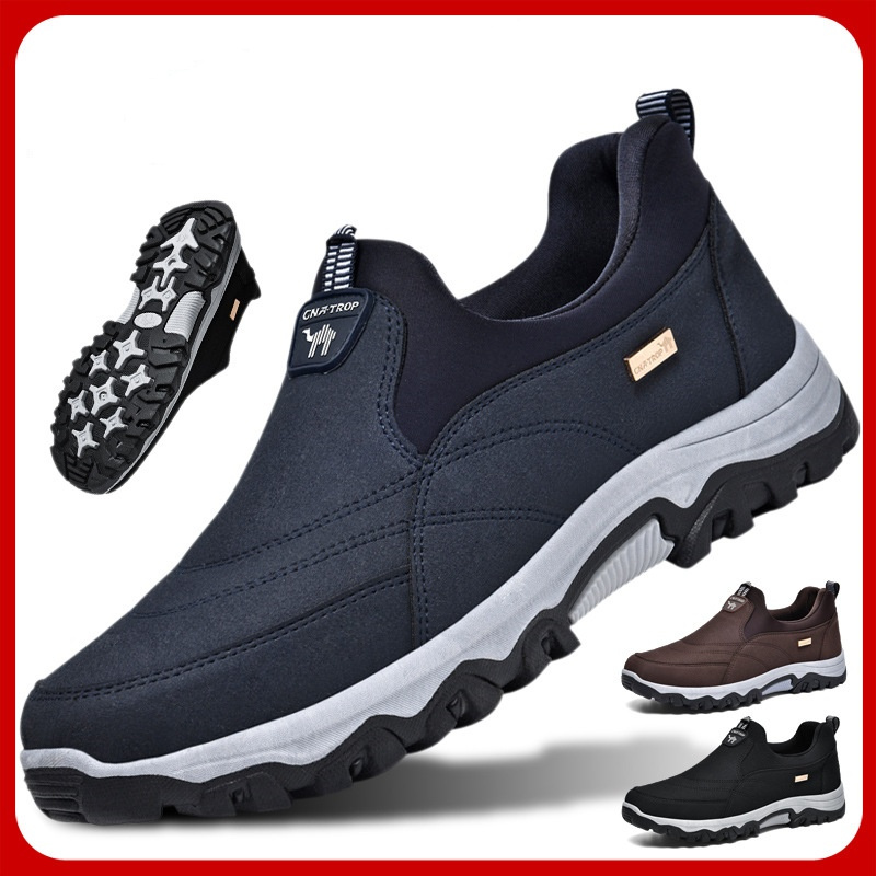 💥Hot sale💥 Men's Comfortable Breathable Orthopedic Leather Walking Hiking Shoes