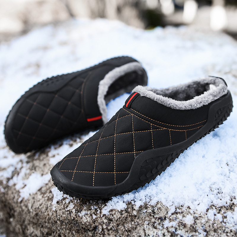 MEN'S COMFORTABLE THICK-SOLED WARM OUTDOOR CASUAL COTTON SHOES