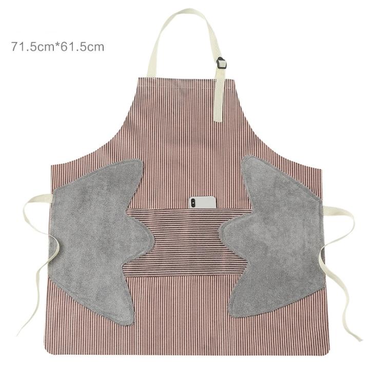 Japanese three-color apron
