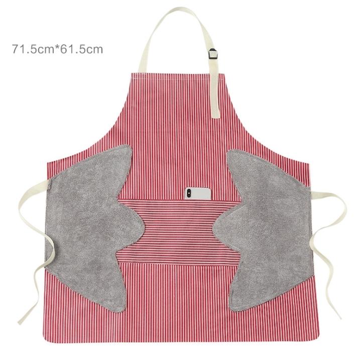 Japanese three-color apron