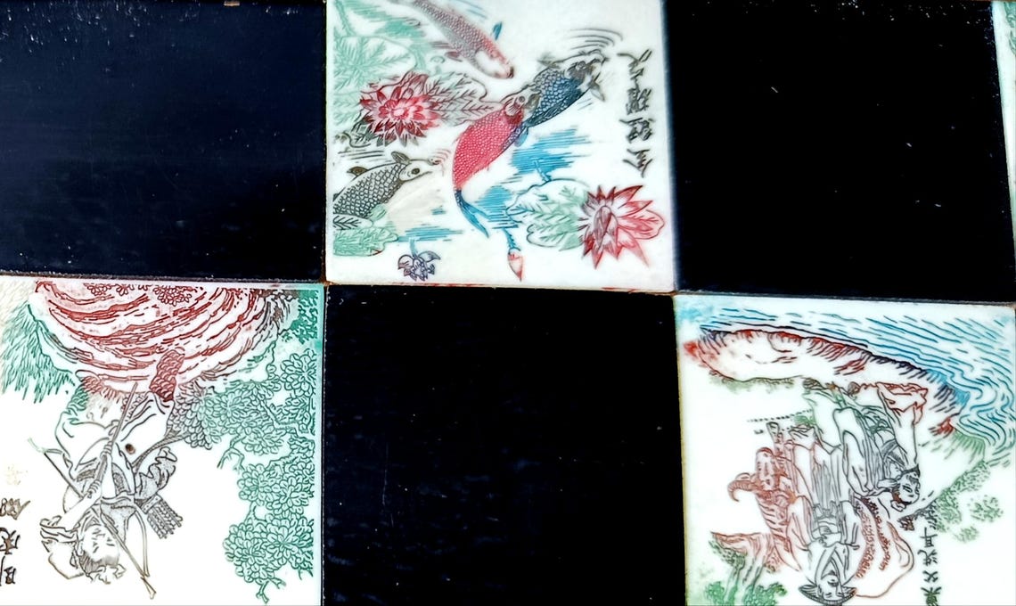 Vintage Chinese Chess Set
