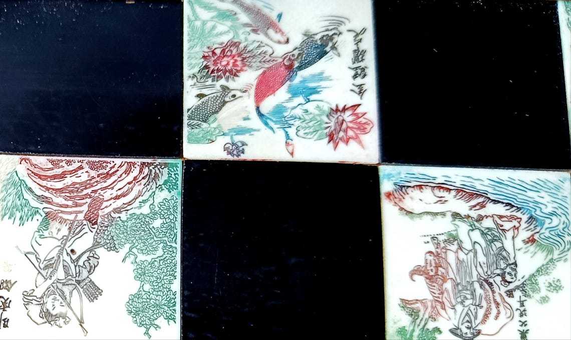Vintage Chinese Chess Set