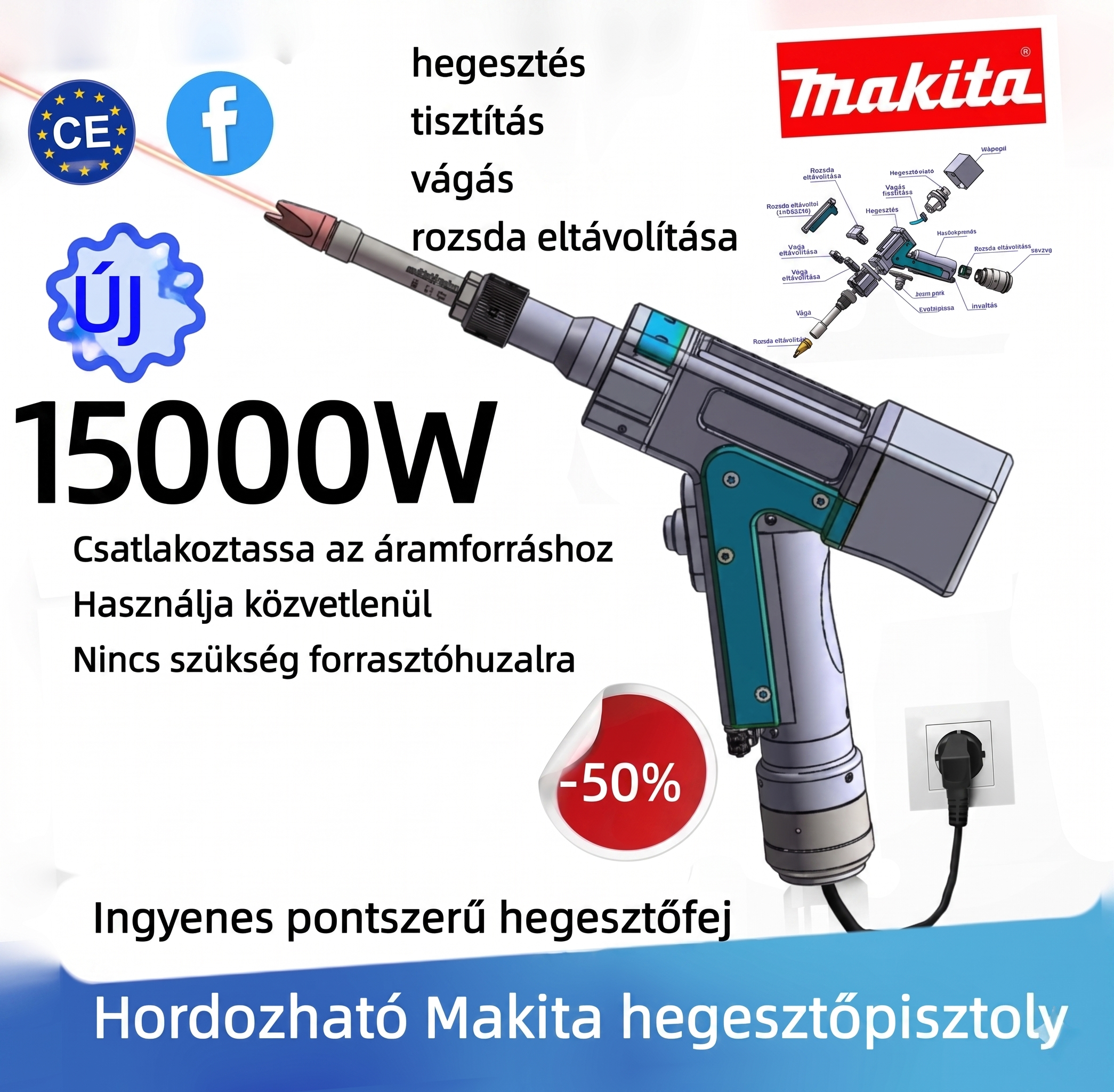Makita 15000W-os négy az egyben lézerhegesztő pisztoly (hegesztés + tisztítás + vágás + eltávolítás)
