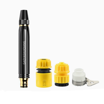 High-Pressure Home Cleaning Power Tool – Hose-Attached Pressurizing Spray Gun