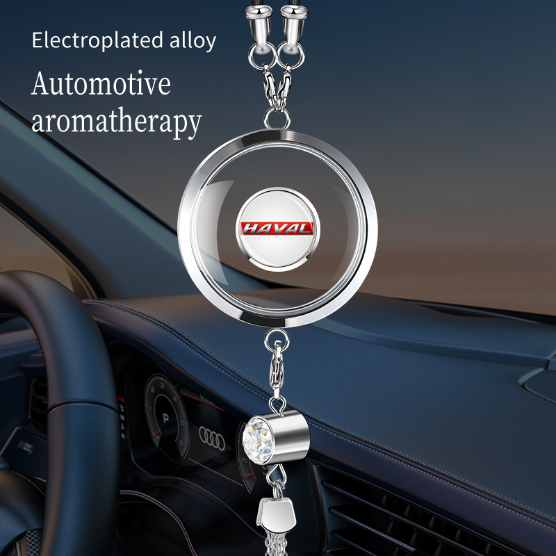 Premium car diffuser (+1 free scent)