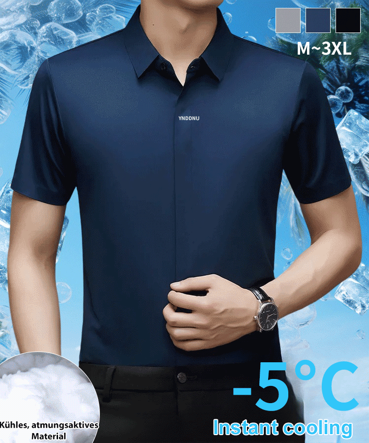 2026 New American Century-old Hand-sewn Suit, Nano Ice Silk Cooling Wrinkle-Free Business Formal Suit for Men