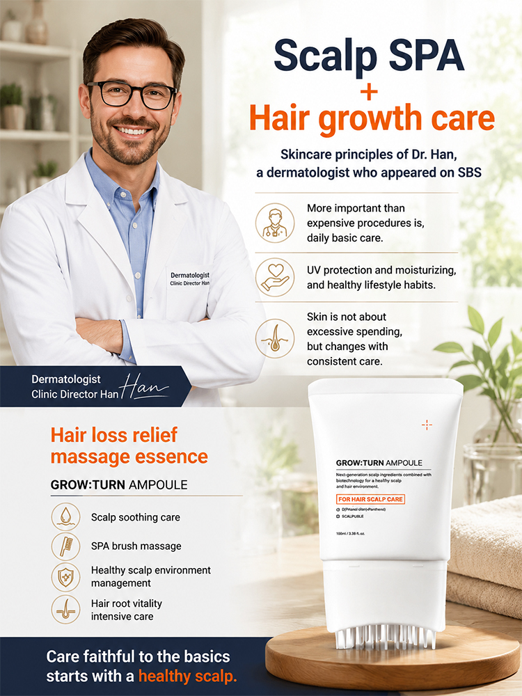💆‍♀️ Korean Girls’ Hair Glow Secret — Healthy Scalp Care