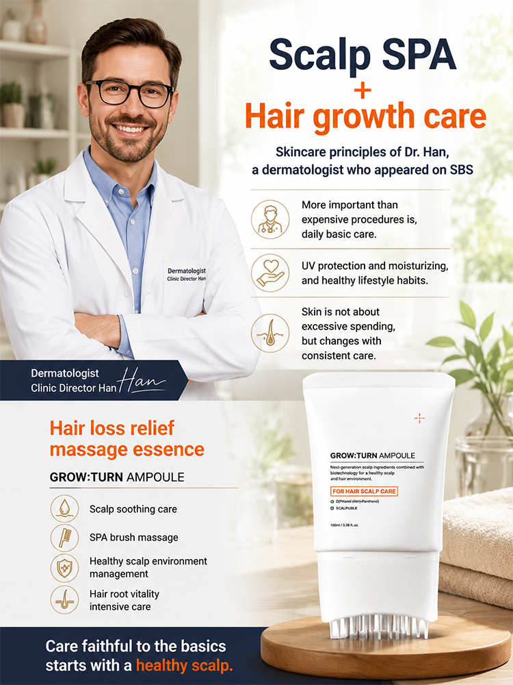 💆‍♀️ Korean Girls’ Hair Glow Secret — Healthy Scalp Care
