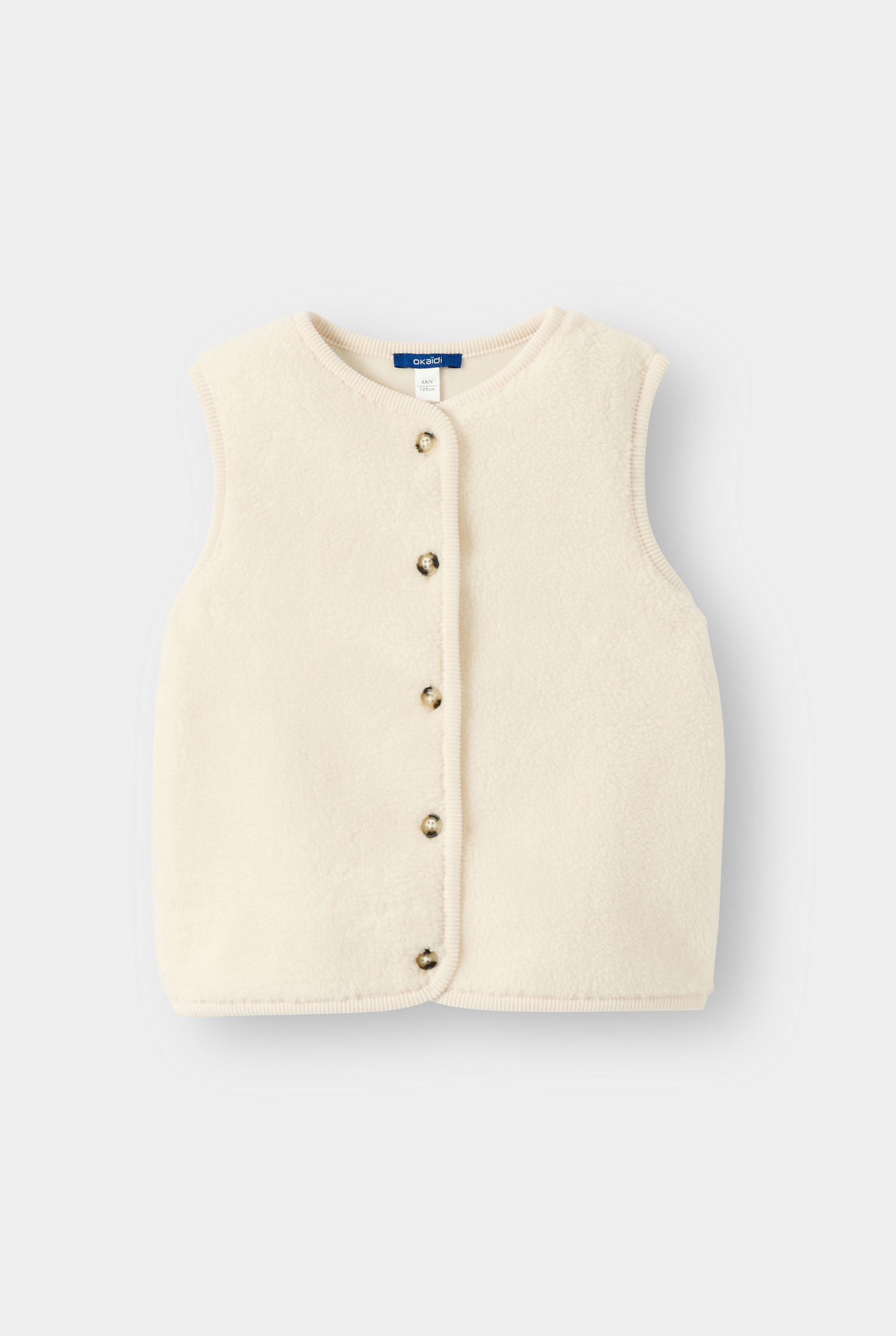 Gilet beige sans manches fille - Ecru