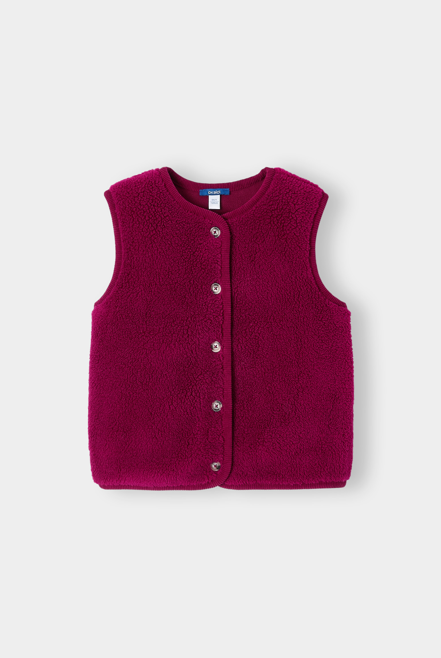 Gilet beige sans manches fille - Rose Valériane