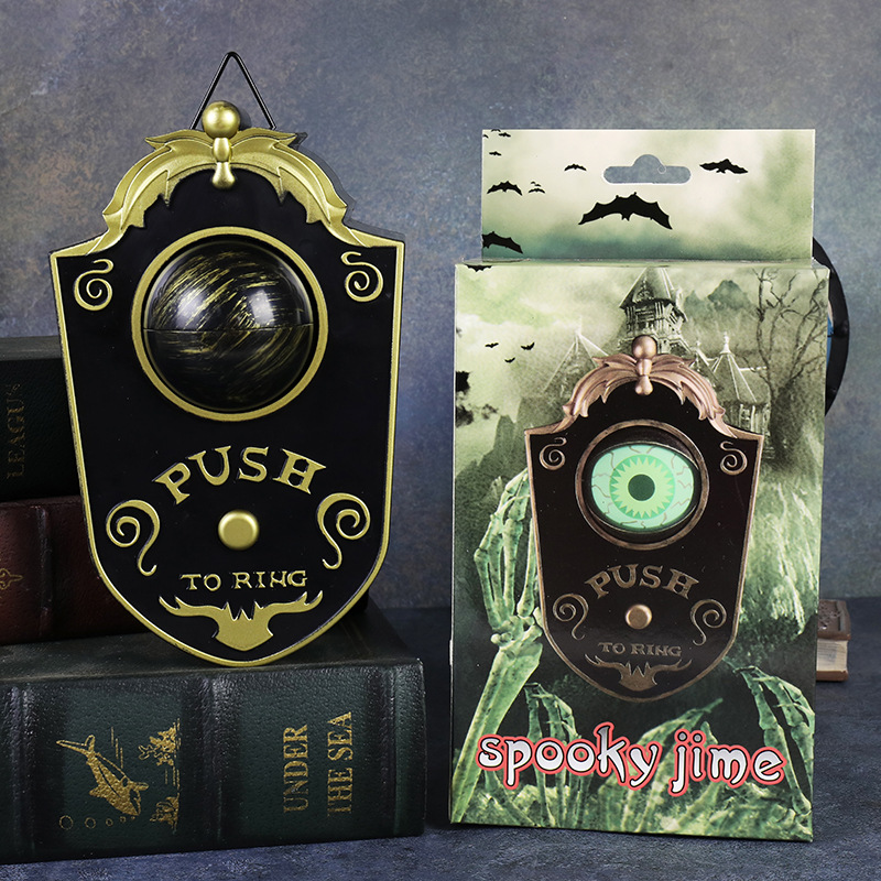 Haunted Doorbell - Eyeball- Halloween Doorbell Decorations -Glow with Spooky Sounds Eyeball Doorbell-Decoration Ghost's Day- Halloween Gi