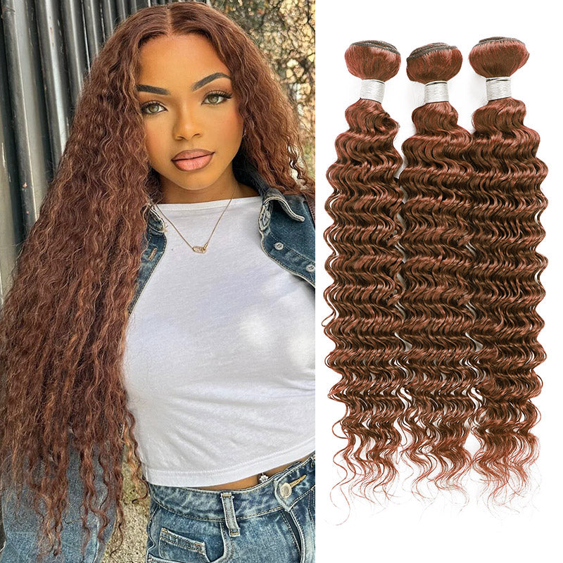 #4 Chocolate Brown Deep Wave 3 Bundles With 4x4 Lace Closure 100% Human Hair