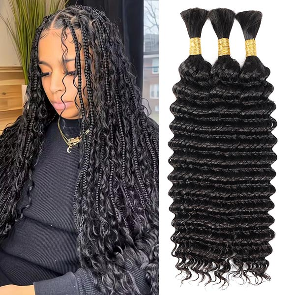 Hairsmarket Human Boho Bulk Braiding Hair Extensions Deep Wave #4 #27 #30 Color Hair Micro Braiding