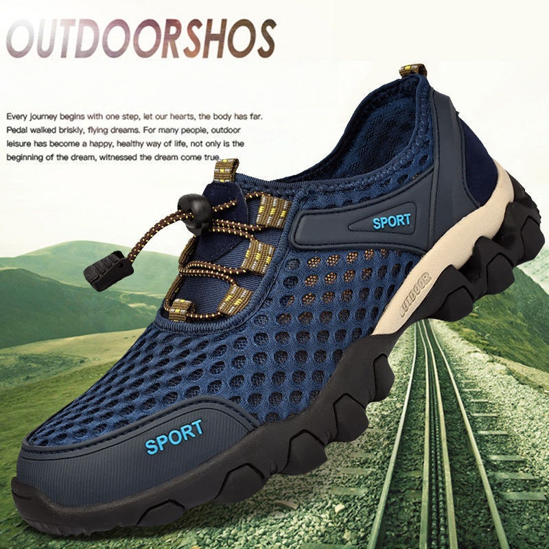 Men's outdoor cutout mesh shoes